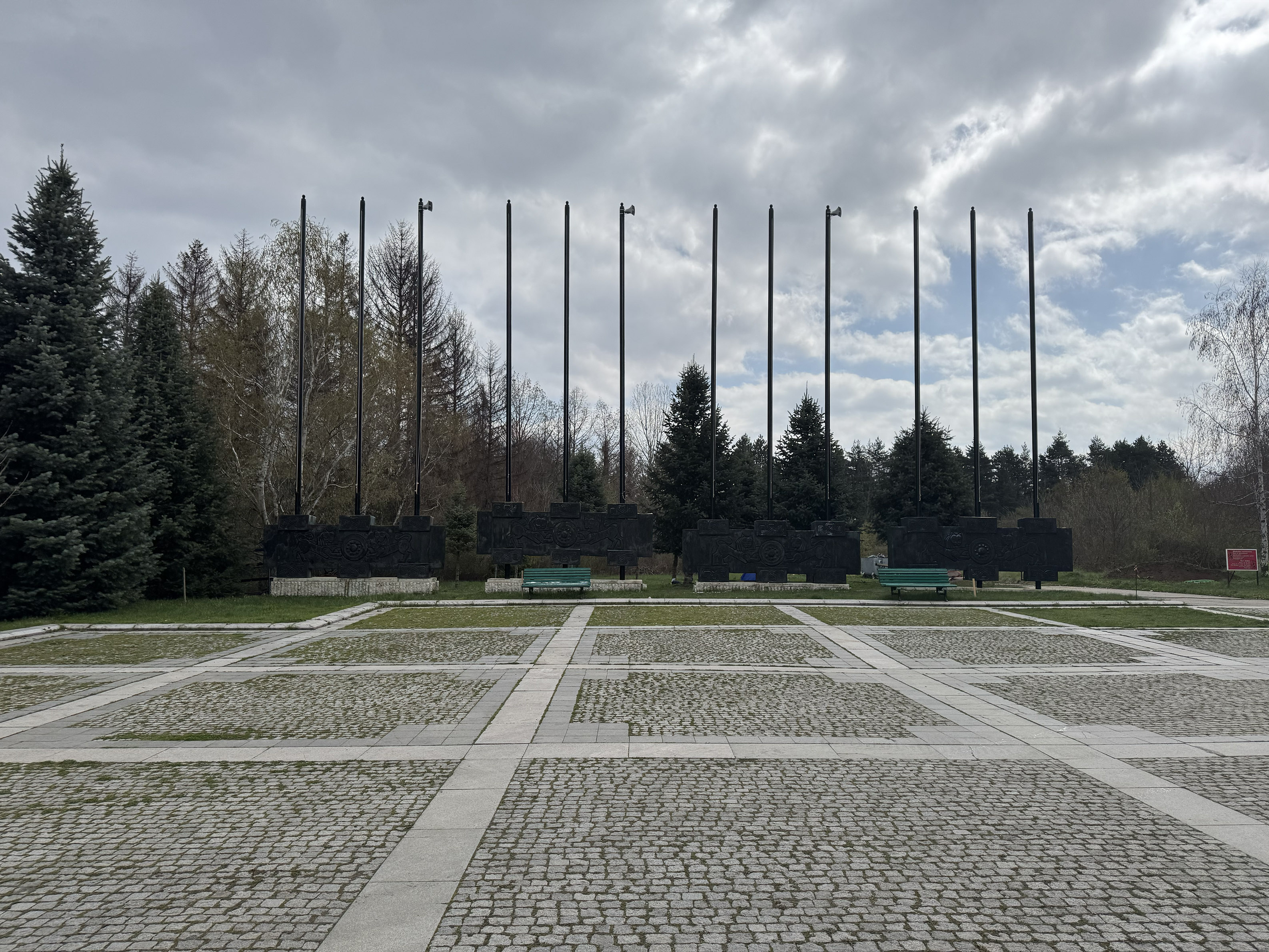Sound Flags, 2025. Installation, flagpoles, speakers. Installation view, National History Museum, Sofia.